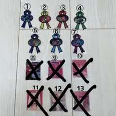 新品　未使用　アメステ　バラ　7枚まとめ売り　バラ売り　バービ　お菓子