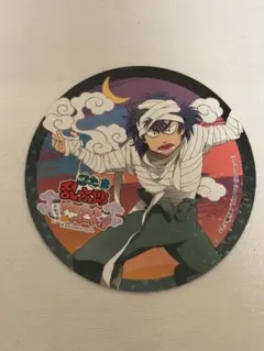 飯田様 リクエスト 2点 まとめ商品