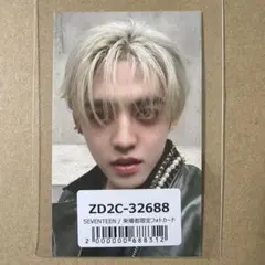 SEVENTEEN NEW_ 会場限定　ユニバ　トレカ　エスクプス