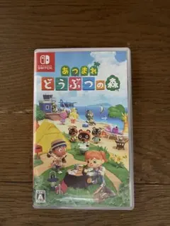 あつまれ どうぶつの森 Nintendo Switch