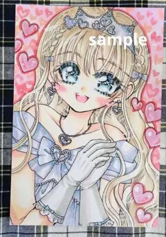手描きイラスト★オリジナル★プリンセス 女の子