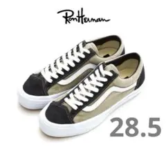 別注 vans オールドスクール 28.5 スタイル36 ロンハーマン RHC
