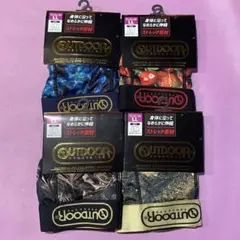 015　OUTDOOR PRODUCTS 　ボクサーパンツ　4枚セット