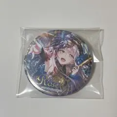 BanG Dream バンドリ トレーディング缶バッジ vol.1.5 湊友希那 BanG Dream バンドリ トレーディング缶バッジ vol.1.5 湊友希那 - メルカリ