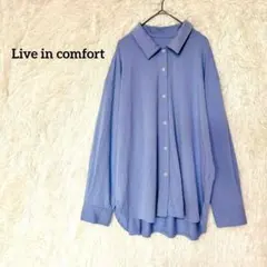 Live in comfort フェリシモ 長袖 シャツ XL　ブルー　ラフのサムネイル