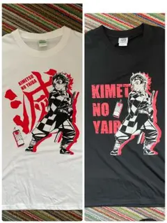 鬼滅の刃　Tシャツ2枚セット