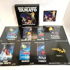 2025年最新】宇宙戦艦ヤマト レーザーディスクの人気アイテム
