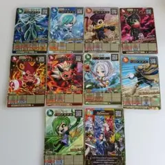 オレカバトル2 コロコロコミック付録