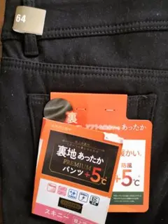 Item thumbnail for item e876bd85-1bdc-4ad5-a48f-6448e83ec37d