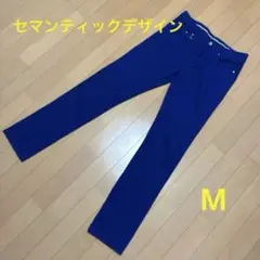 セマンティックパンツ Mのサムネイル