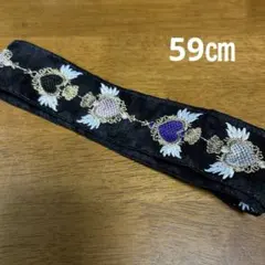 Item thumbnail for item d04daa77-a040-40d3-ba66-71f6dfb5a745