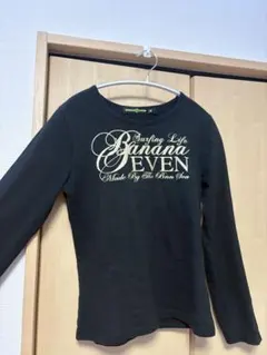 Item thumbnail for item 931f1d5e-4089-4a80-b982-0107bcca80ef