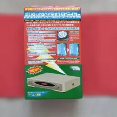 未使用⭐️FUZE デジタルTBCビデオスタビライザー FUZE TBC-7 デジタルTBCビデオスタビライザー - メルカリ