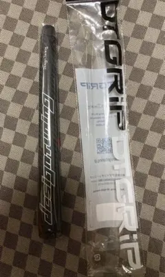 2025年最新】デザインチューニング パターの人気アイテム - メルカリ