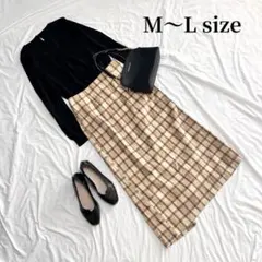 【秋冬服コーデ売り】長袖ニット＋チェック柄ロングスカート　M～Lサイズ相当