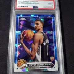 NBA Preferred Stephen Curryメモラパッチカード - メルカリ