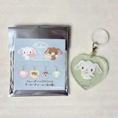 エトワールエグリオット シュガーバニーズ アンブレラマーカー めじるし しろうさ