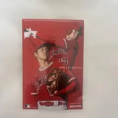 Item thumbnail for item 68f67455-fe20-4fcd-98b4-889477f31c69