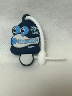 ENHYPEN キーリング　ソンフン ENHYPEN キーリングチャーム ソンフン - メルカリ