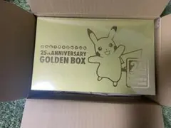 ポケモンカードゲーム 25周年ゴールデンボックス　納品書付き