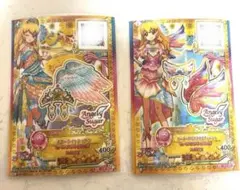 スターライトティアラ　マーメードピスケスカチューシャ