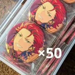 2026年最新】鬼龍紅郎 ハート缶バッジの人気アイテム - メルカリ