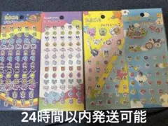 たまごっち プチプチシール 4枚セット