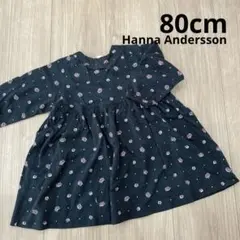 Hanna Andersson 80cm ブラック ワンピース ベビー 花柄のサムネイル