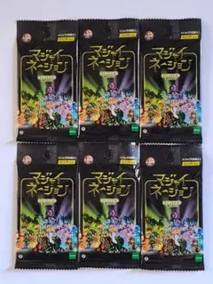 2026年最新】マジャイネーションの人気アイテム - メルカリ