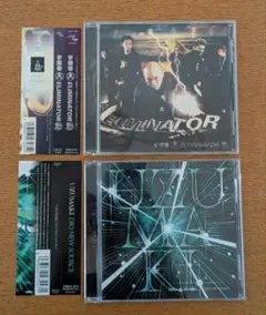 CD「UZUMAKI」2枚セット 宇津巻
