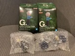 一番くじ HUNTER×HUNTER G賞 デスクトップマスコット 2点セット