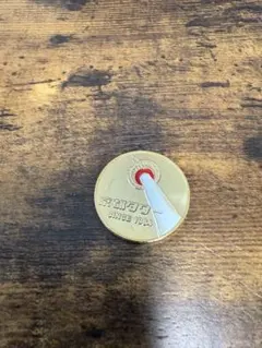 Item thumbnail for item 639354bd-bd37-49d6-8e10-82dd1ecfcbf3