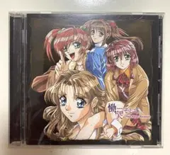 慟哭そして… The Four Season CD