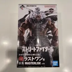 ストリートファイター6 一番くじ ラストワン賞 豪鬼 フィギュア