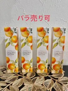 未使用】JCPROBeauty Glow スキンジェルプラスM50ml 2本 - メルカリ