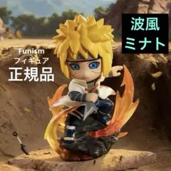 Funism NARUTO フィギュア 【 柱間 】正規品 中国限定 穢土転生 - メルカリ