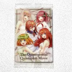 映画　五等分の花嫁ウエハース3 中野姉妹ウェディング姿