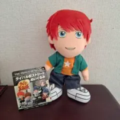 2026年最新】千石清純 ぬいぐるみの人気アイテム - メルカリ