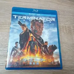 Item thumbnail for item 5267c5d4-b1fb-45c8-b568-82da88377181