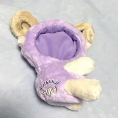 Item thumbnail for item c5ab940c-cfac-43d5-94d9-cdf504fc4d17