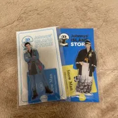 SnowMan 岩本照 アクスタ まとめ売り