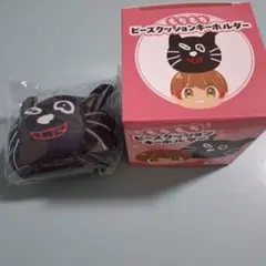 東キヨドーム記念ぐし 即購入⭕ ※値下げ要相談 お気軽にコメントください。