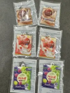 グリコ アイスの実 オリジナルPVCチャーム 　3種×2セット キーホルダーのサムネイル