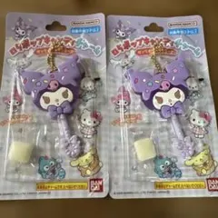 ロリポップキャンディチャーム★クロミ2個