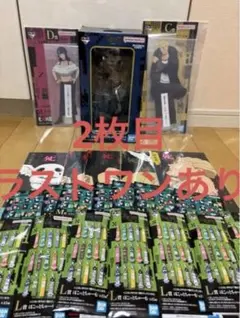 呪術廻戦 一番くじ リカ 石流龍 ラストワン フィギュア 下位賞 まとめ売り