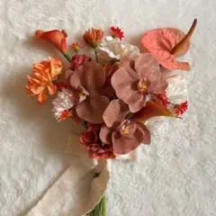 ウェディングブーケ　クラッチブーケ　胡蝶蘭　テラコッタ オレンジ　前撮り