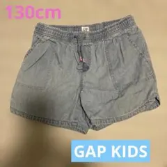 GAP KIDS デニムブルー ハーフパンツ ギャップ　子供服　ショーパン