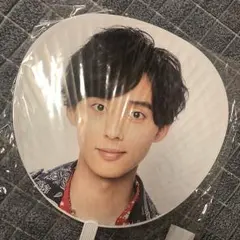 うちわ 藤ヶ谷太輔 kismyft2