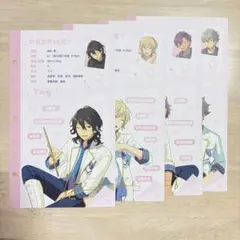 あんスタ 推しプロフィールカード UNDEAD