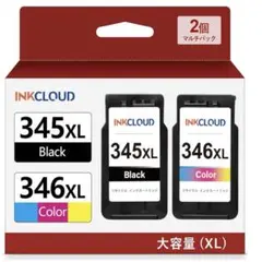 INKCLOUD BC-345XL BC-346XL インクカートリッジ 2個のサムネイル